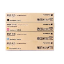 施樂2022彩色粉盒