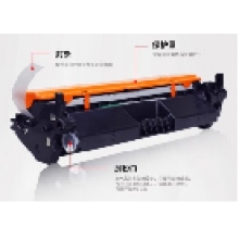 國(guó)產(chǎn)230A粉盒