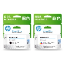 國(guó)產(chǎn)硒鼓（CF500-503/CF510-513）